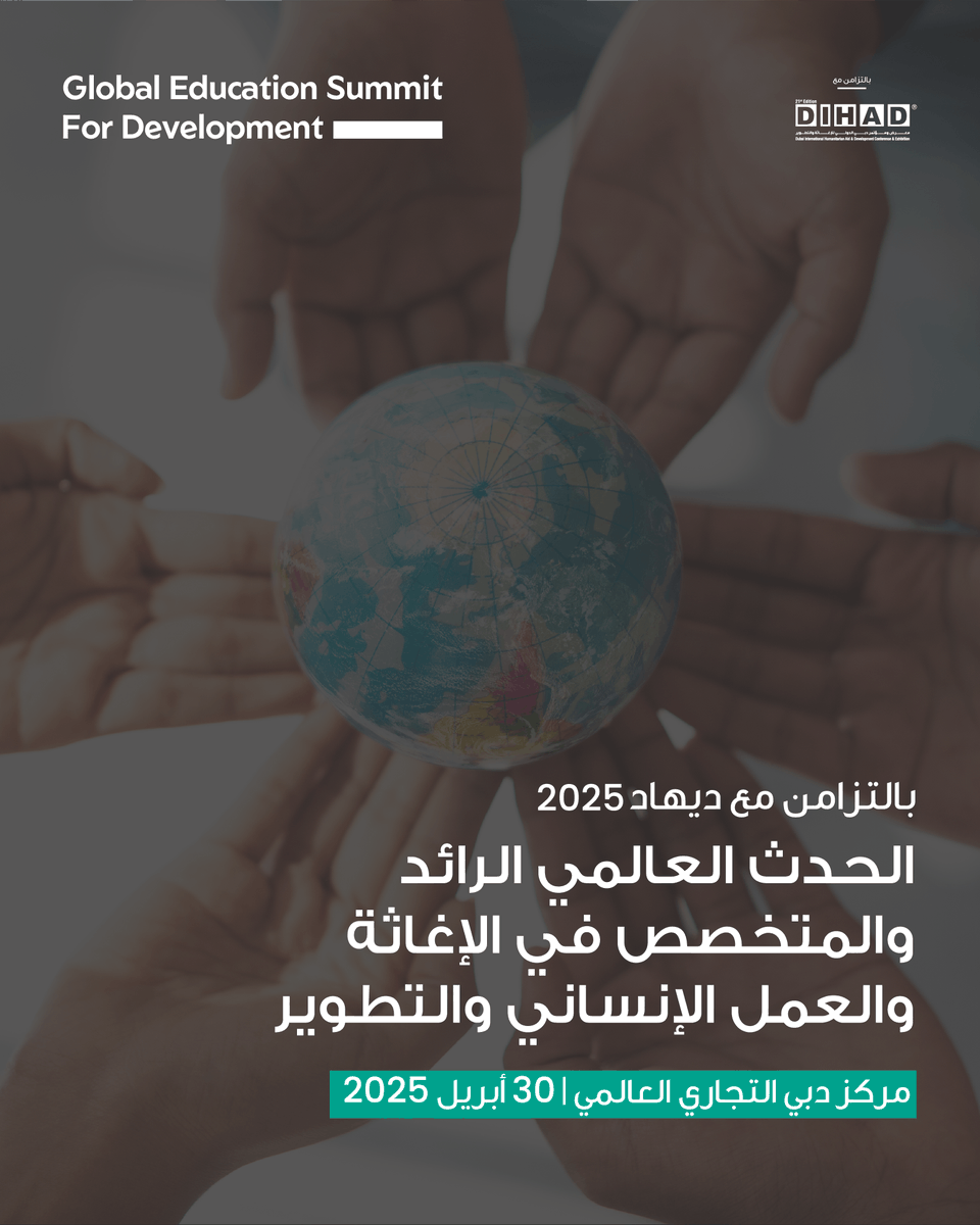 gesd_ae's tweet photo. GESD 2025 is held in conjunction with DIHAD, the world’s leading humanitarian aid and development event.

April 30, 2025 | Dubai World Trade Centre
Don’t miss this transformative gathering of changemakers.

Register now: https://t.co/CwhRBrZpwq https://t.co/5NB9CvEDCp