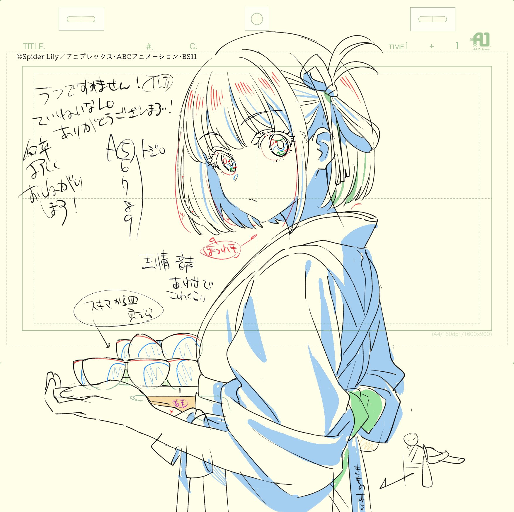 いずみにーず♡♡ sddefault.jpg?v=67ca8706