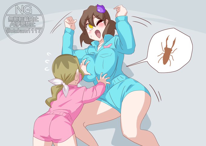 入ってきた #キュアライダー #ライダー少女 