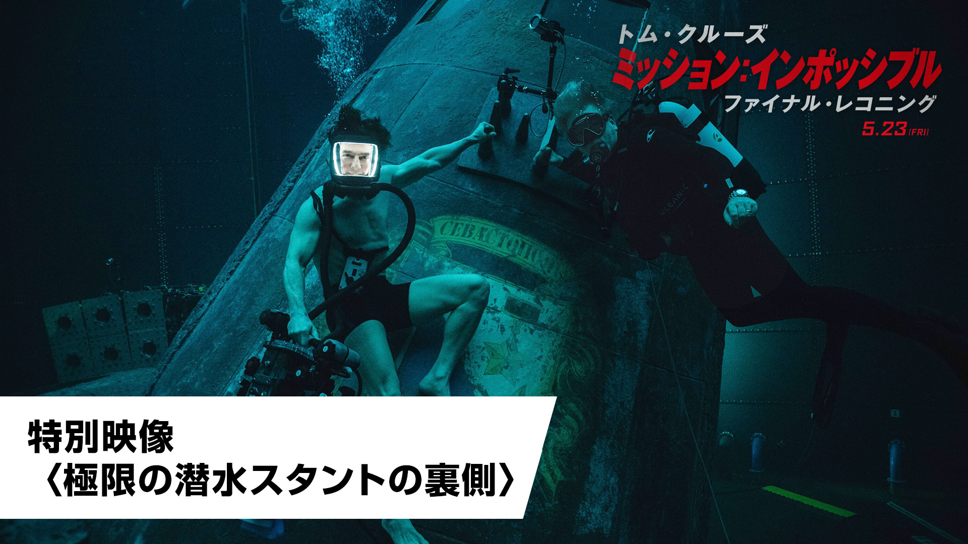 WAKØ (@wada88935003) / X
