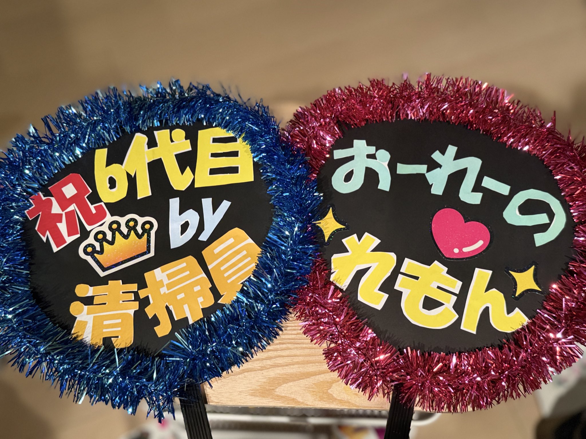 腹ペコ Amazon | キタコ(KITACO) スーパースロットルセット DIO-ZX等