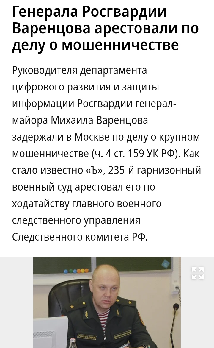 duma_2 (@duma_22) on Twitter photo 