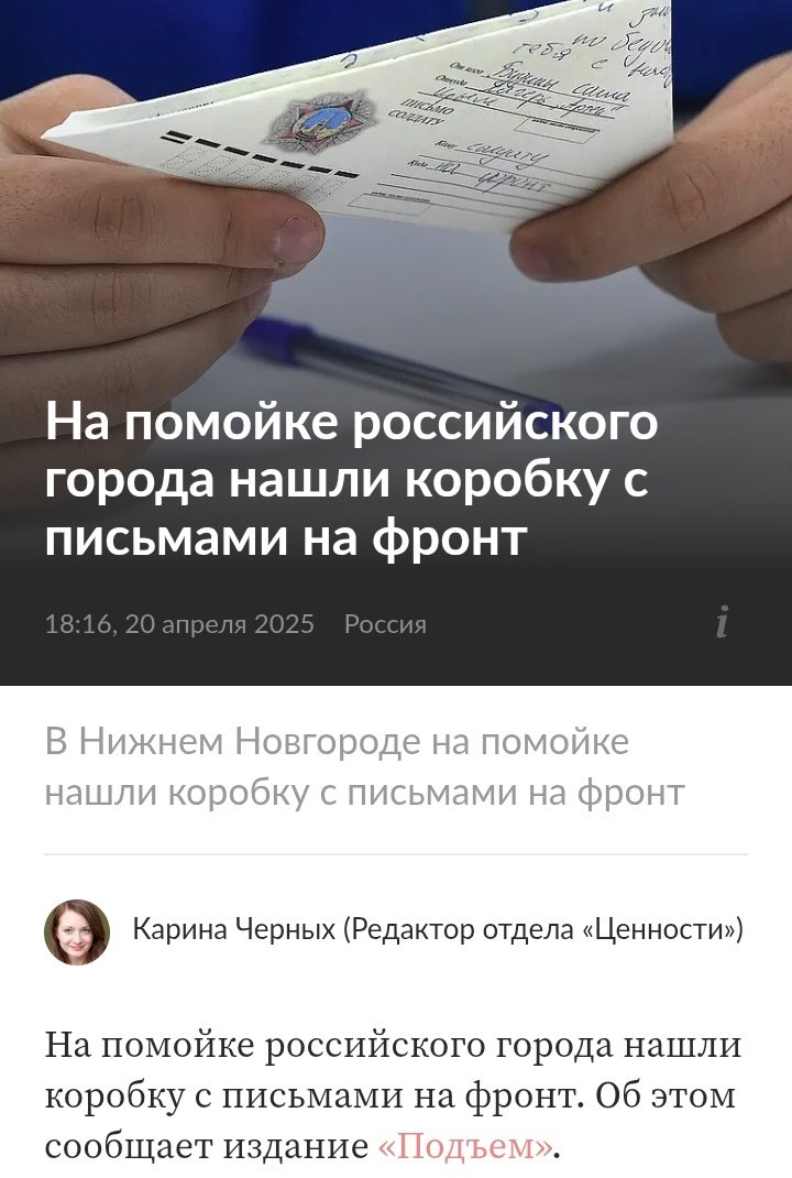 duma_2 (@duma_22) on Twitter photo 