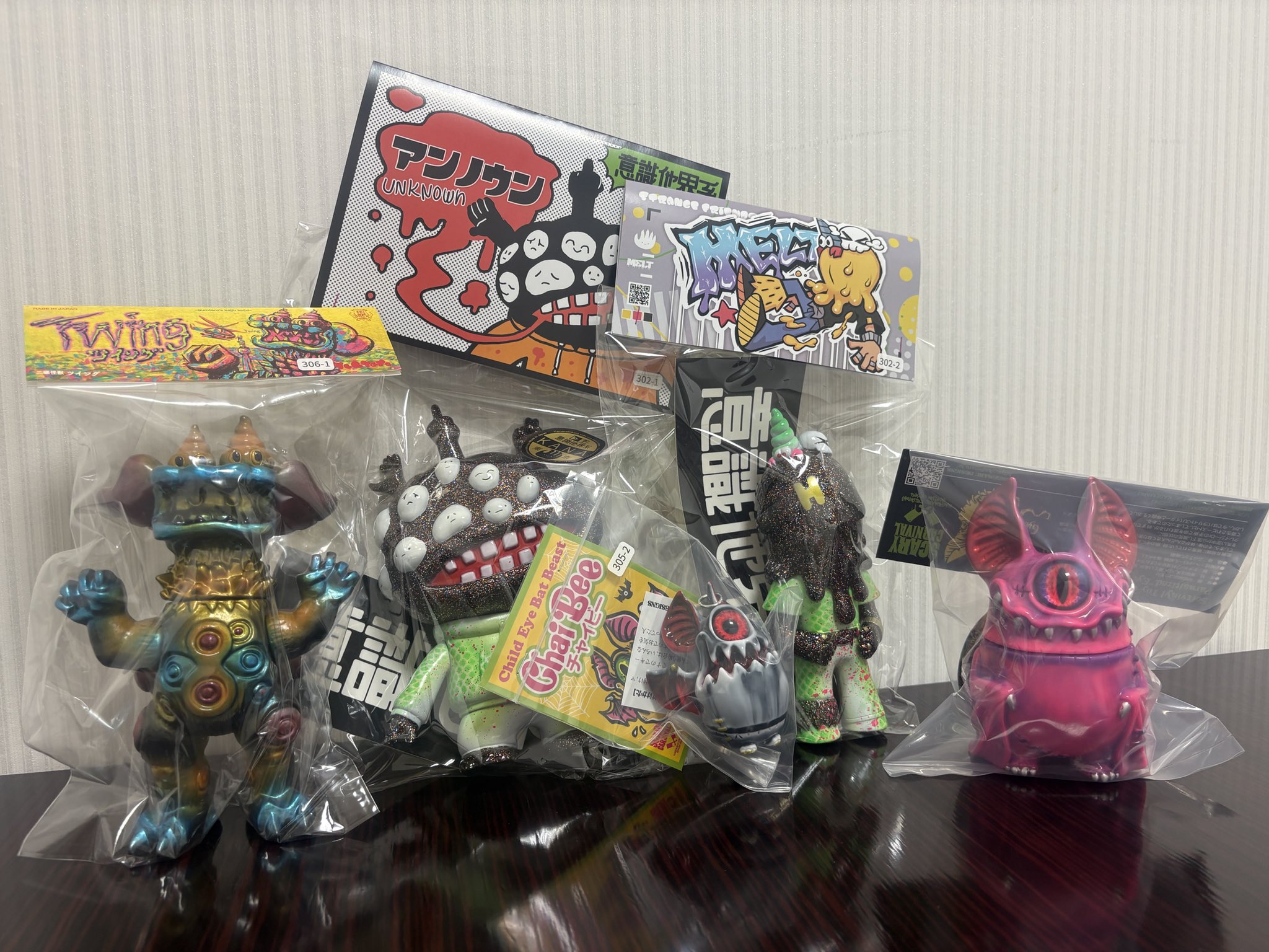 gumtaro「たのしい怪獣展2025」5月24日-6月15日