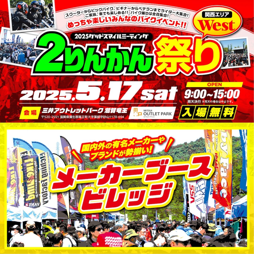 H2仙人 (@12345678910H2r) / X H2仙人 (@12345678910H2r) / X