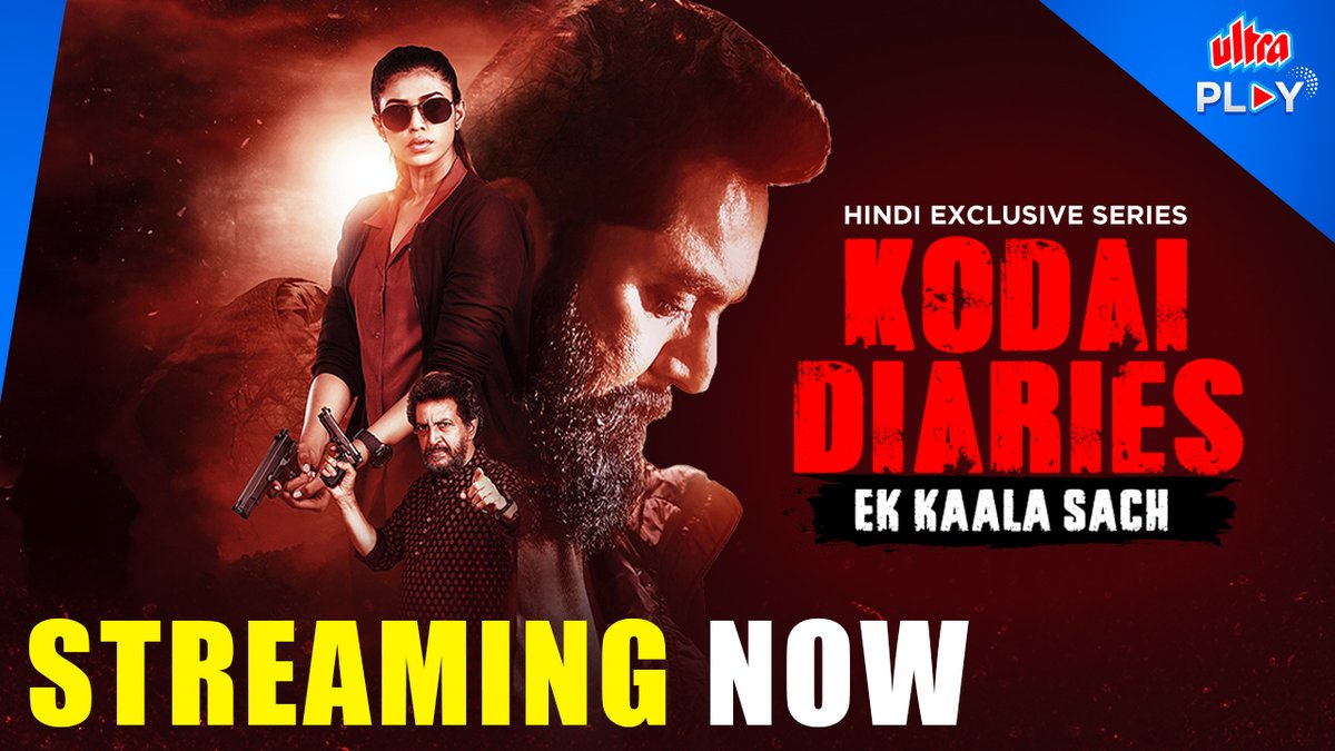 🎬 Kodai Dairies #webseries exclusively in Hindi, #streamingnow on #UltraPlayOTT starring <a href="/realsarathkumar/">R Sarath Kumar</a>
 
#KodaiDairies #crimethriller #action #thriller #hindidubbed #movie #watchnow #HarPalFilmy