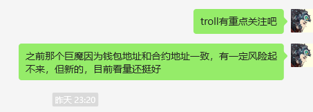 btc2ai's tweet image. $Troll 回调二段0.015

Trolling的术语源于1990年代的网络文化，最初指在Usenet等早期网络论坛上故意发布挑衅性内容的行为。

5UUH9RTDiSpq6HKS6bp4NdU9PNJpXRXuiw6ShBTBhgH2

📍近年来，Trolling被用于政治目的，如“信息战”或“迷因战”，某些国家或团体利用Troll账号散布分裂性内容。老马的 #Troll