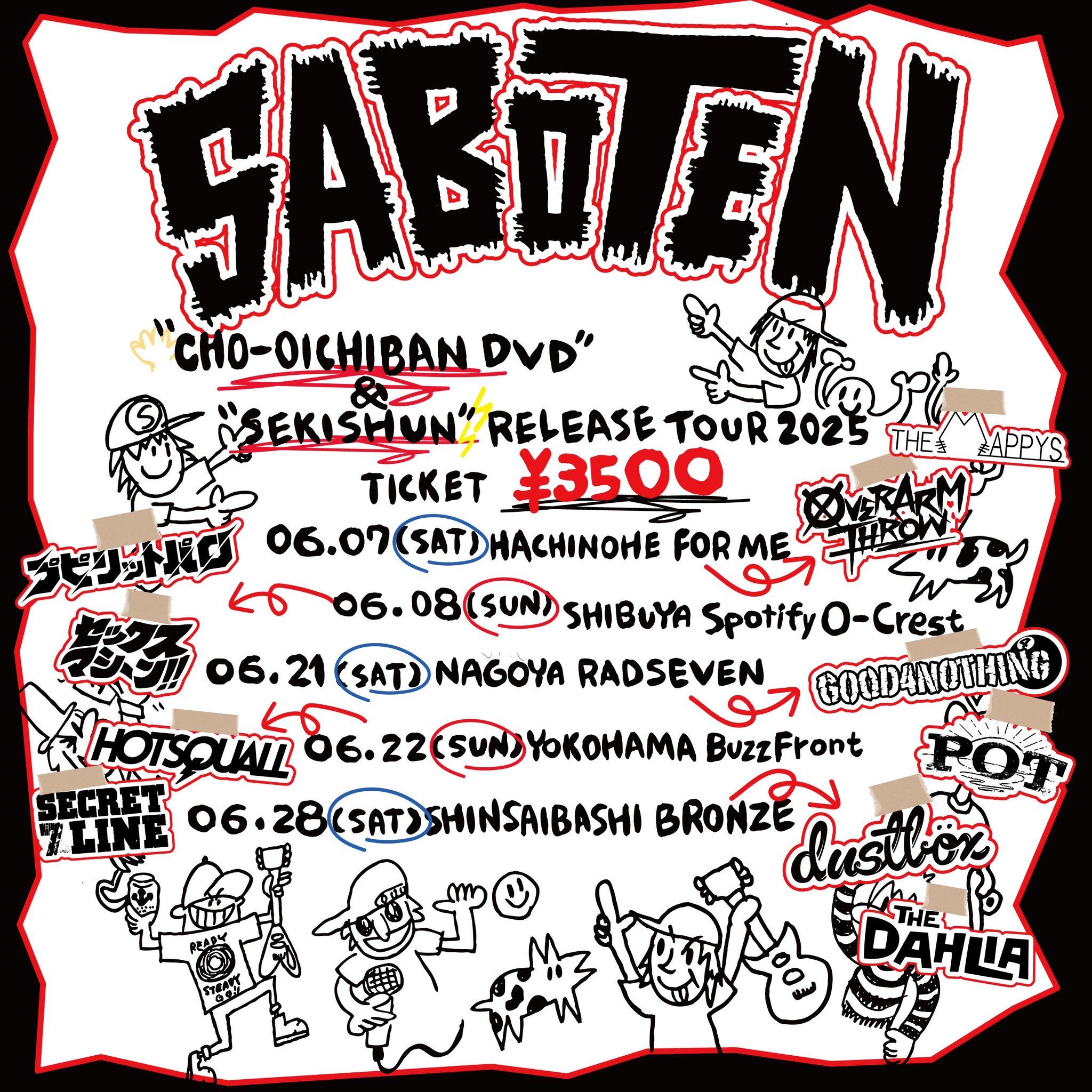 SABOTEN official 🌵 (@SABOTENofficial) / X