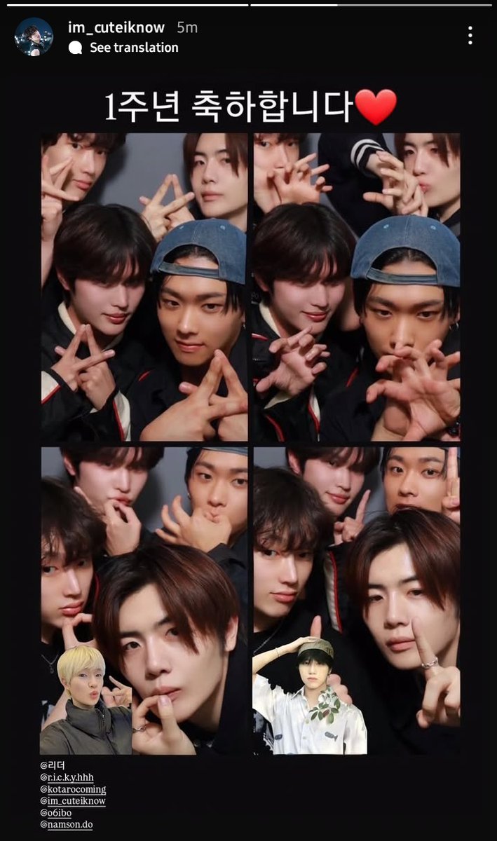 jalukewonan's tweet photo. SIAPA YANG KANGEN MEREKA ACUNGKAN JARII😃
☝☝☝☝☝☝☝☝☝☝☝☝
Happy First Anniversary, Guys💐
I LOVE YOU❤
#PICKUS #피커스 #mingeun #민근 #ricky #리키 #kotaro #코타로 #hyeonseung #유현승 #YURA #유라 #namson #남손 @PICKUS_offcl @PICKUS_talk https://t.co/HybuhbjKlh