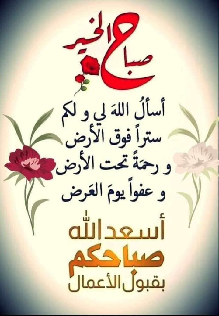 Ramadan Elderly (@elderlyram89220) on Twitter photo 