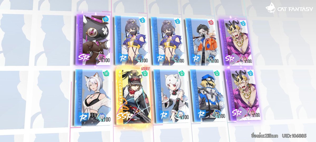 zilver0's tweet image. เปิด​เกมส์​ด้วย​สวัสดิการ​เต็มๆ​ สุ่ม​สิบ​ครั้ง​อย่าง​สะใจ​!