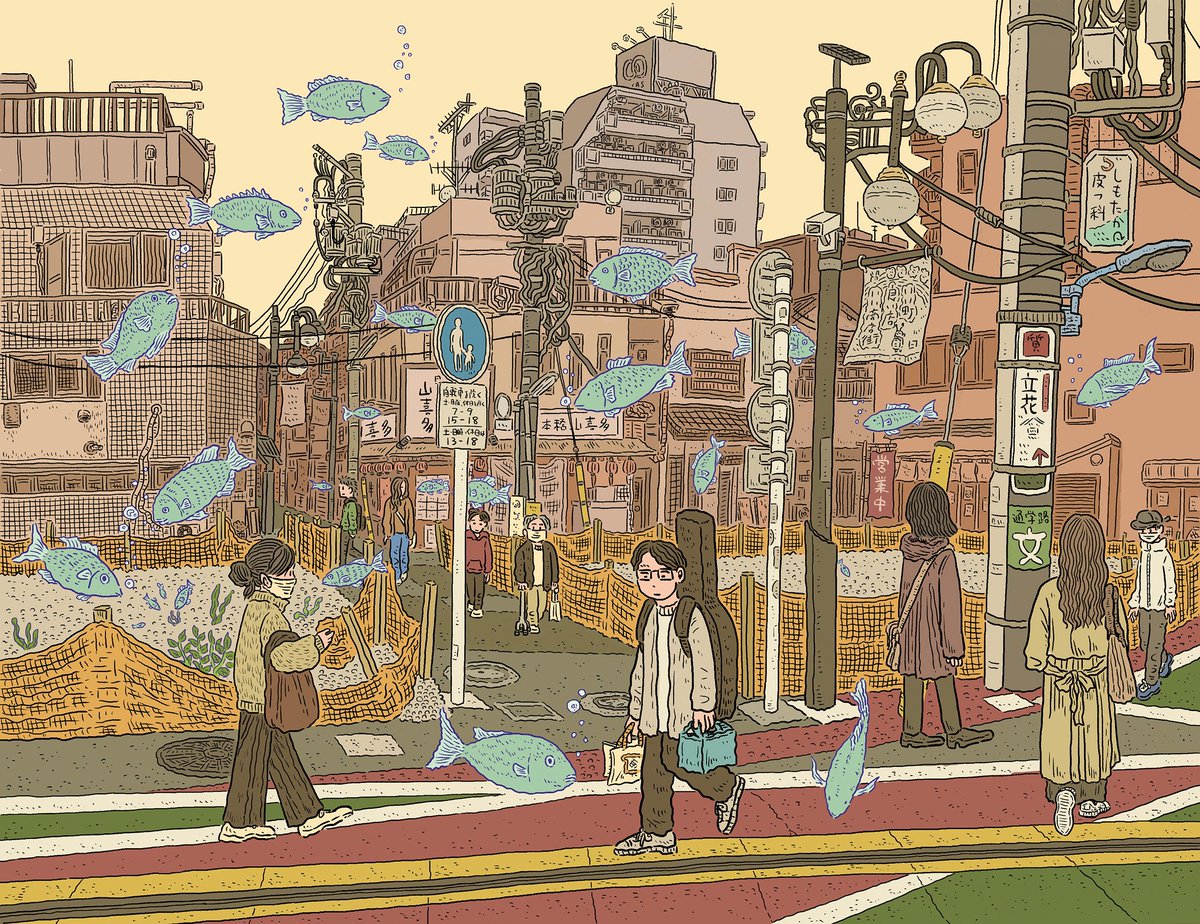 「【イラストのお仕事】2025年4月25日に発売されます、『世田谷ライフ 6月号N」|中村一般のイラスト
