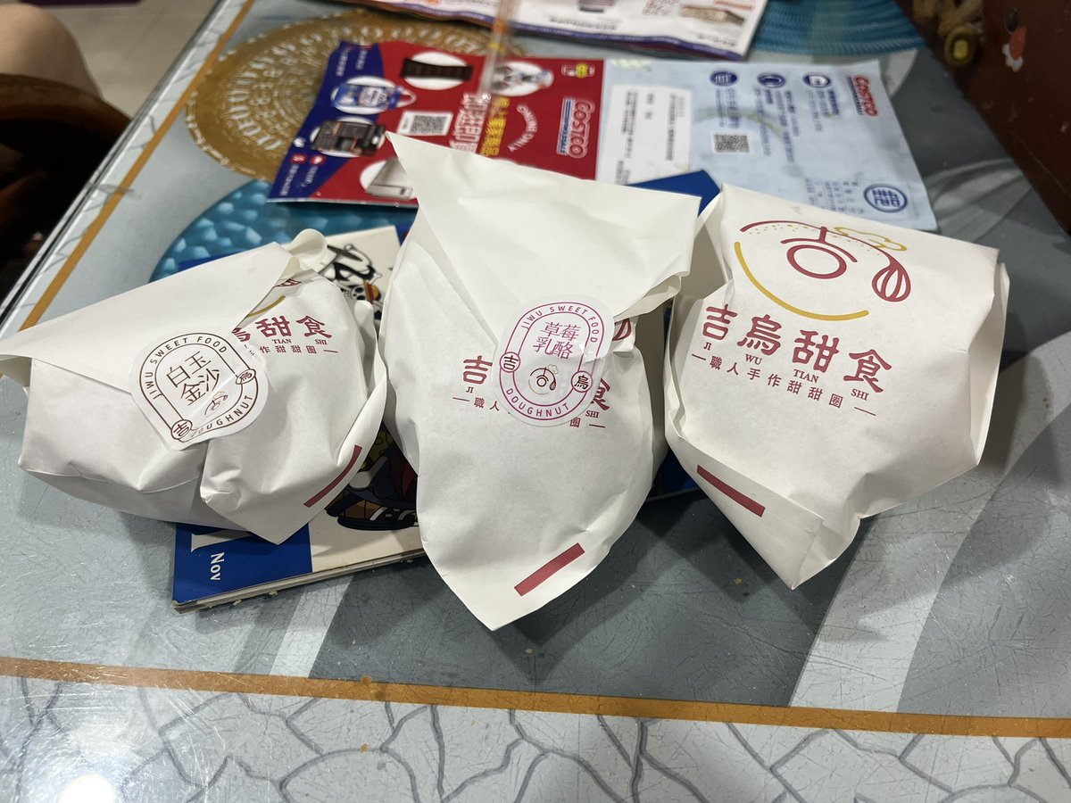 func1234's tweet image. 👩：你為什麼都要用問句回答別人的問題？

：🤔

某種意義上來說；
我「想要」更精確的回答別人的問題，
如同人家問我好吃嗎？
我就會想先知道你所謂的「好吃」
是什麼樣子？
不否認的是這樣真的讓人很厭煩
但⋯
如果你真的在意就會想得到有用的答案吧？
反之，那我怎麼回答都⋯還好吧？
#每日廢推