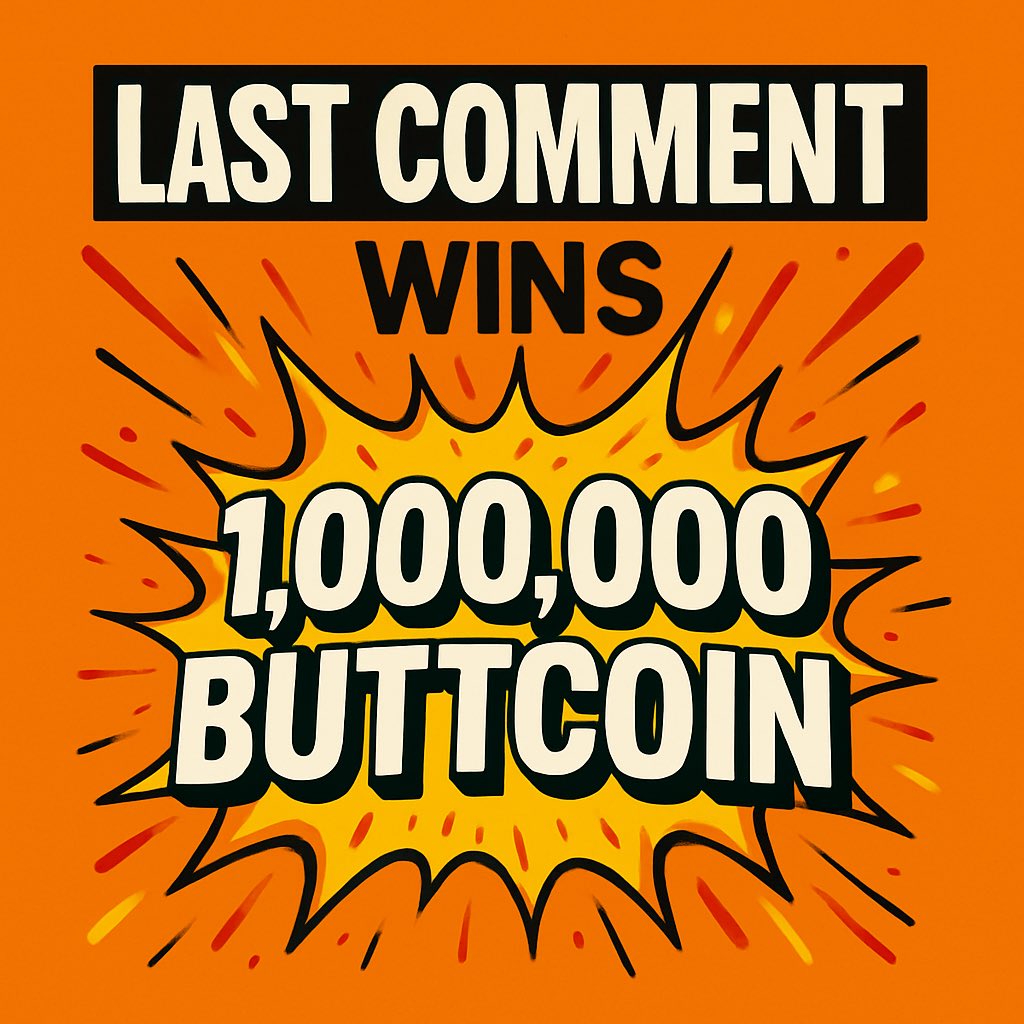 💰Who wants to be a millionaire?

Last comment gets $1,000,000 BUTTCOIN (aka 0.1% of the supply aka generational wealth aka ticket to uranus)

Comment or cope.

Go👇🏼