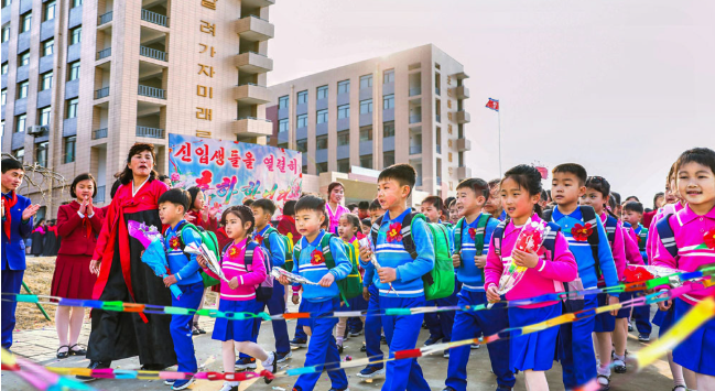 The DPRK takes pride in its rising generation