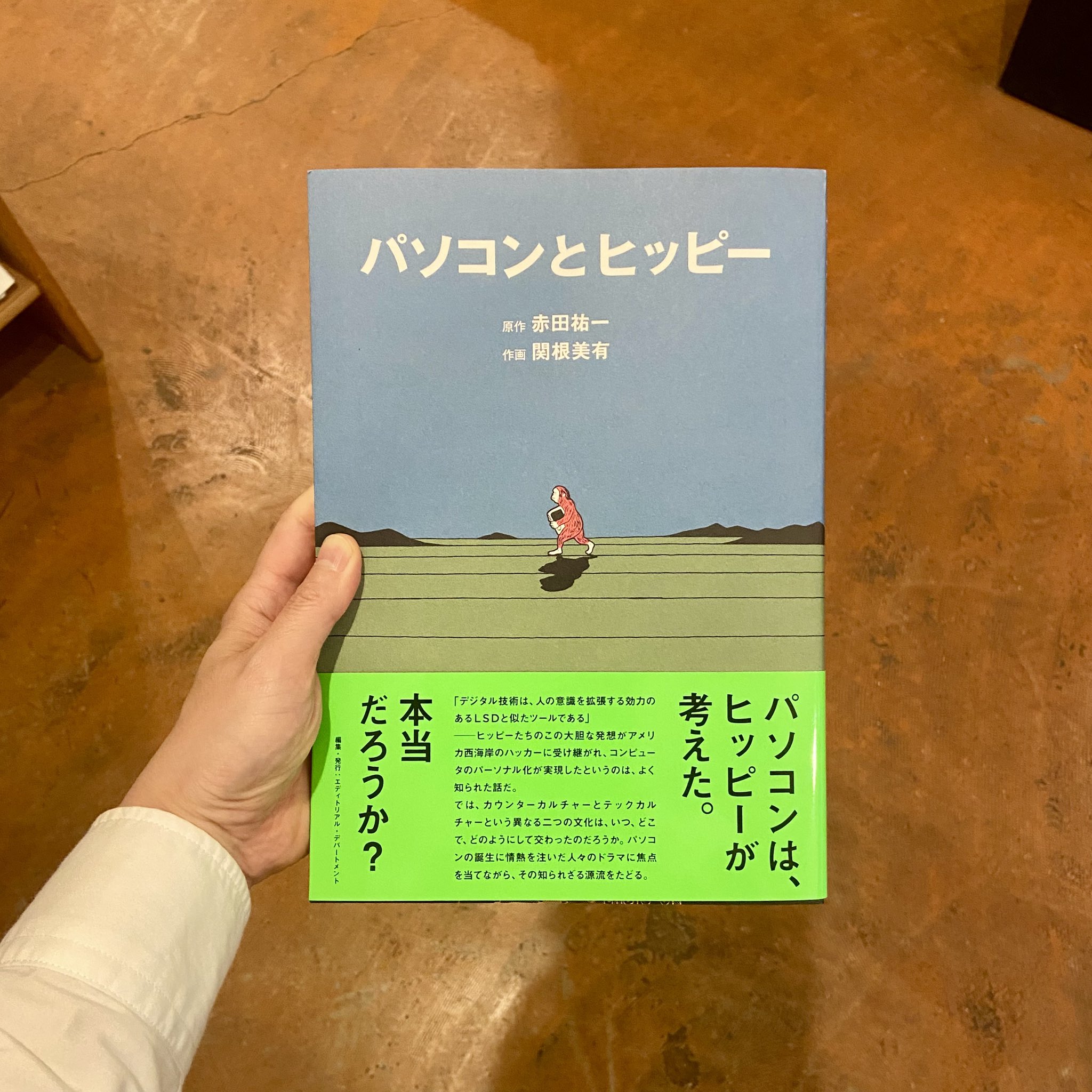 spectator 11冊　まとめ売り スペクテイター Spectator magazine – smokebooks shop