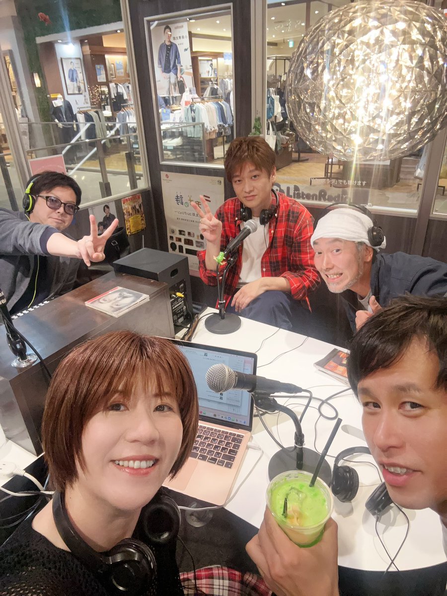 coco_mako555's tweet photo. 17:00からは、「モア2」
メディアオープンラジオ延長戦！！
音楽制作会社含む、ガチのバンドメンバー達による、激しい音楽トークです。
引き続き、ラジオお楽しみください。

#FMおとくに https://t.co/w38JwqSHHy