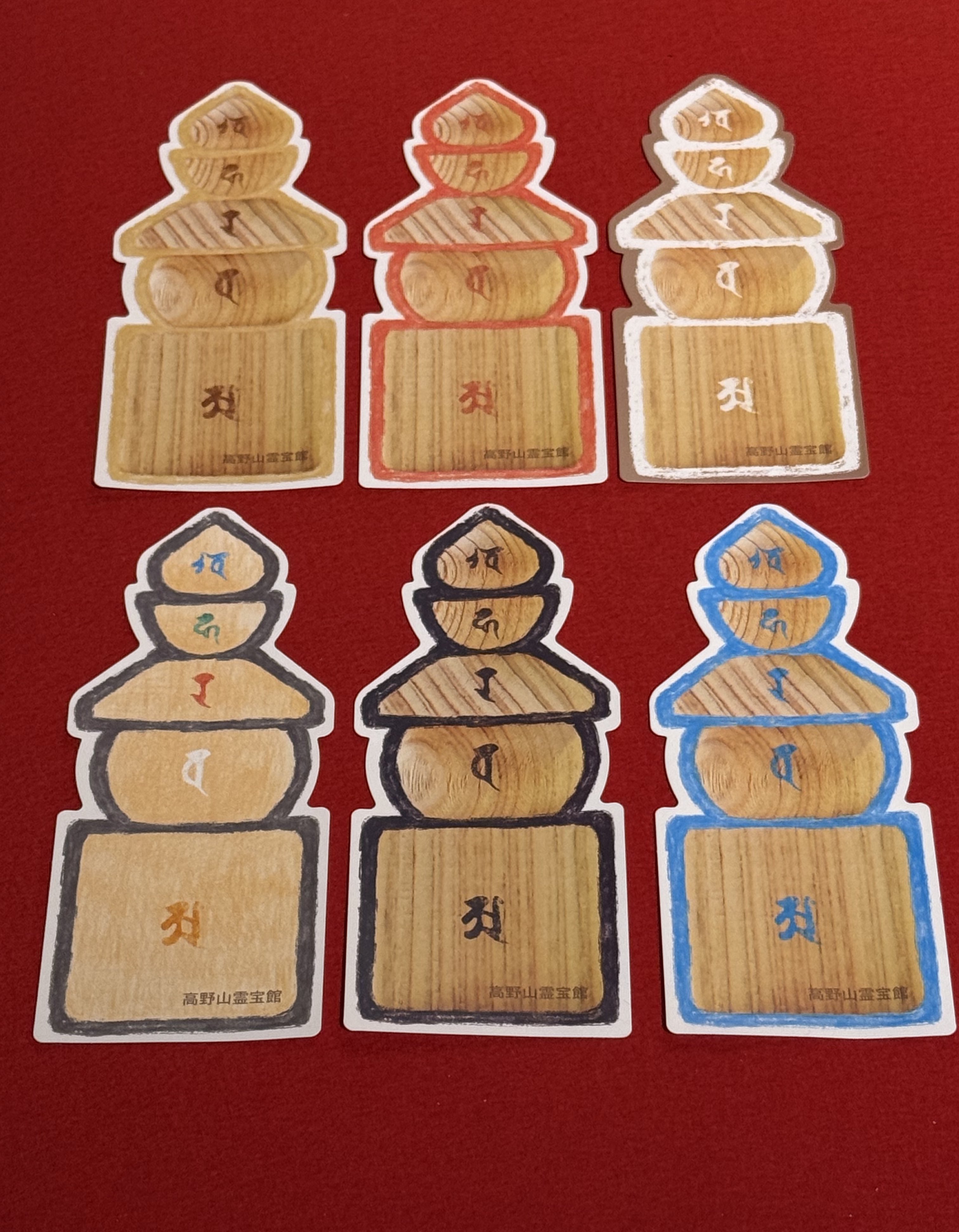 高野山法徳堂⛩️御朱印帳と掛軸表装の専門店⛩️Koyasan