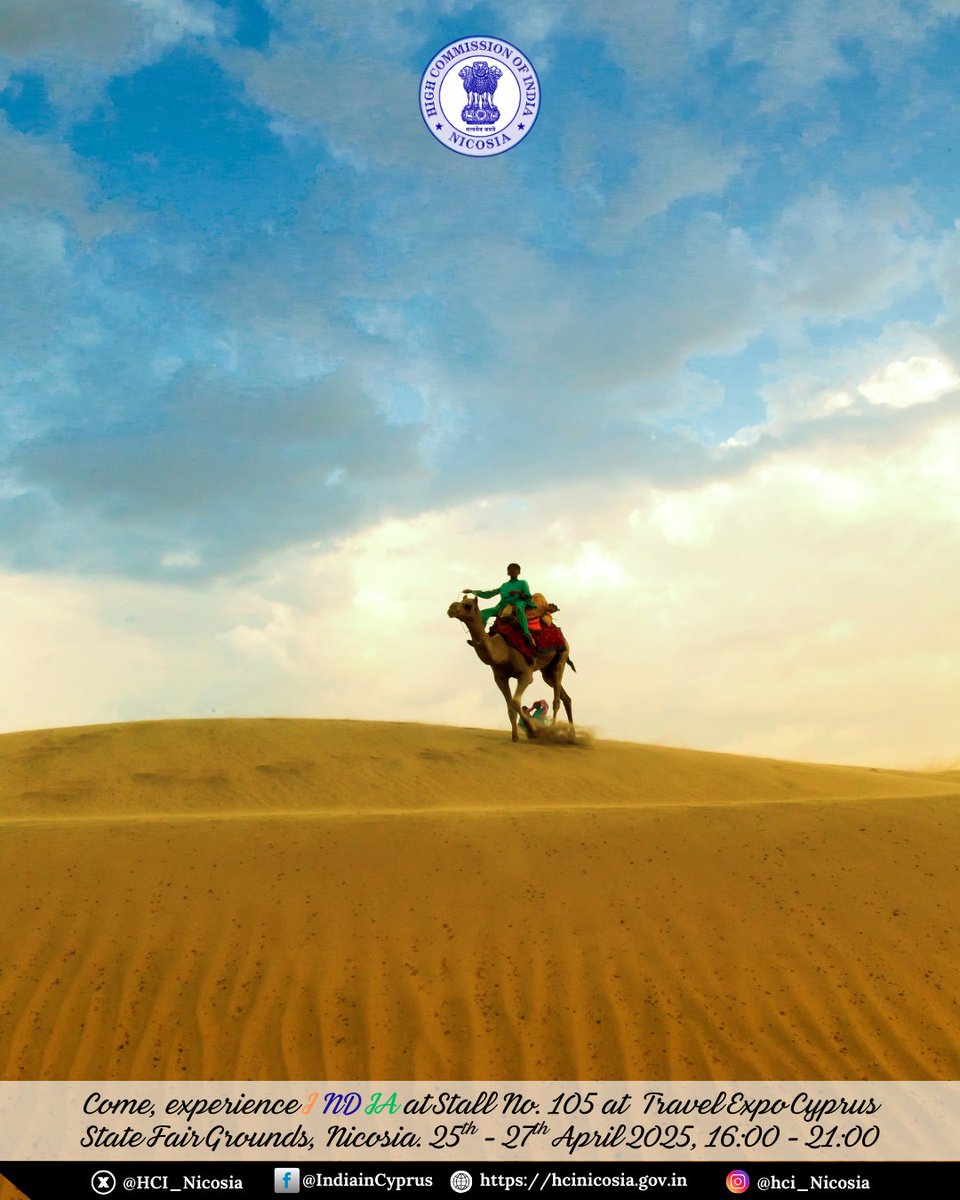 IndiainCyprus's tweet photo. The Experience of India at #TravelExpo #Cyprus 2025!
📍 Stall No. 105
📅 April 25–27, 2025 | 🕓 4 PM – 9 PM
📌 State Fair Grounds, Nicosia
Embark on a journey through India's vibrant culture, rich heritage, and diverse tourism offerings — all in one place!
#ExperienceIndia #IncredibleIndia #TravelExpoCyprus2025 #IndiaTourism #Culture #Heritage #Wellness #CulinaryDelights #HCI_Nicosia