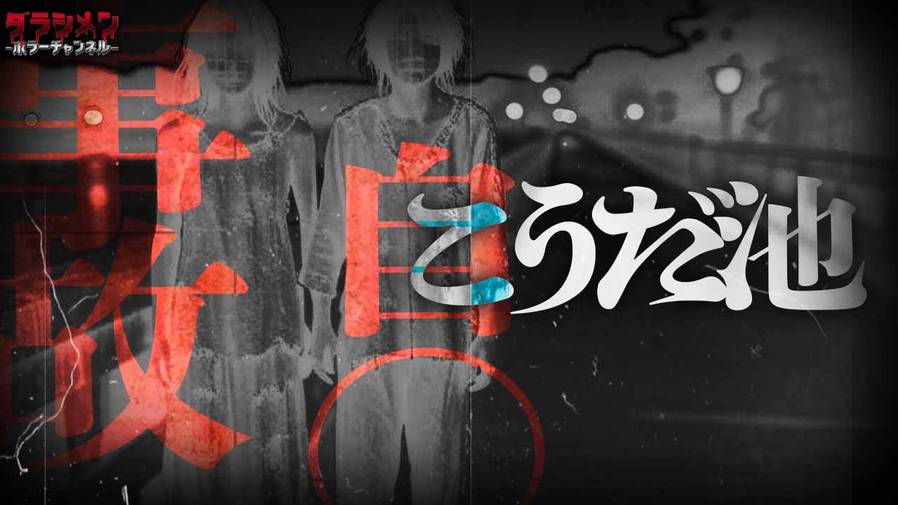やーかず(ダラシメン) (@ya_kazu18) / X やーかず(ダラシメン) (@ya_kazu18) / X