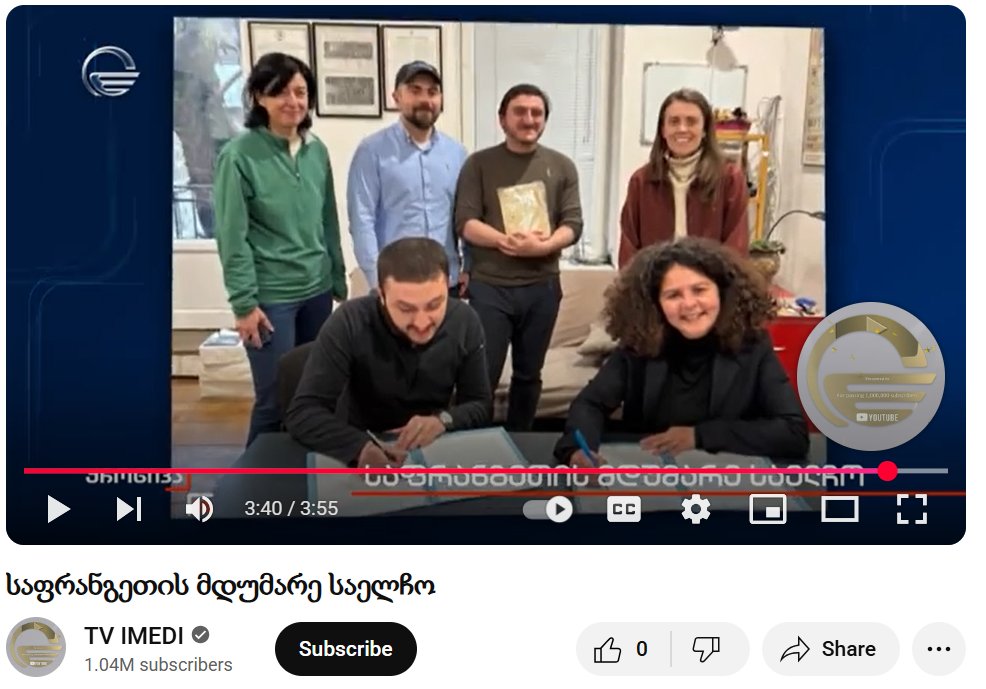 disgraceful spectacle of massive &amp; multi-day GD / Imedi attacks on French Ambassador <a href="/Sherzag/">Sheraz Gasri 🇫🇷🇬🇪</a> for... supporting the good work of <a href="/SovLab/">SovLab</a>  research on the Soviet past, and pictured with some of Tbilisi's finest people here.
 
This is done to try and cow all embassies &amp; donors into