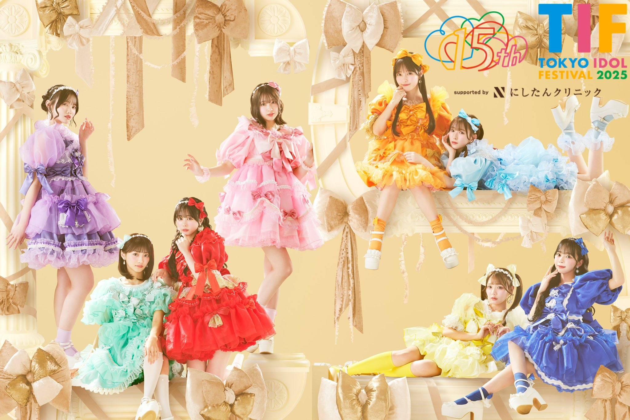 CUTIE STREET【Official】 on X: 