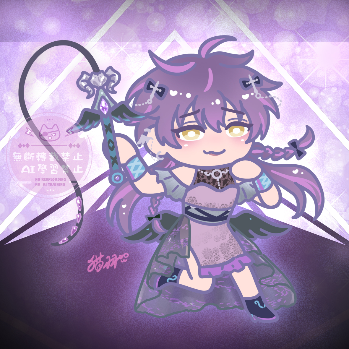 UndeaD7110's tweet image. 「區區魔獸別想動到哥哥任何一根毛。」

魔法環環也要加入戰隊啊💜🖤💜