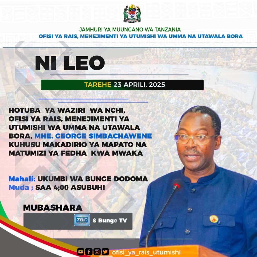 Ukurasa Rasmi wa OR-UTUMISHI-Tanzania (@or_utumishi) on Twitter photo 