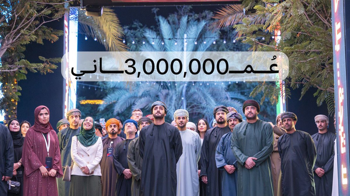 أركان tweet media