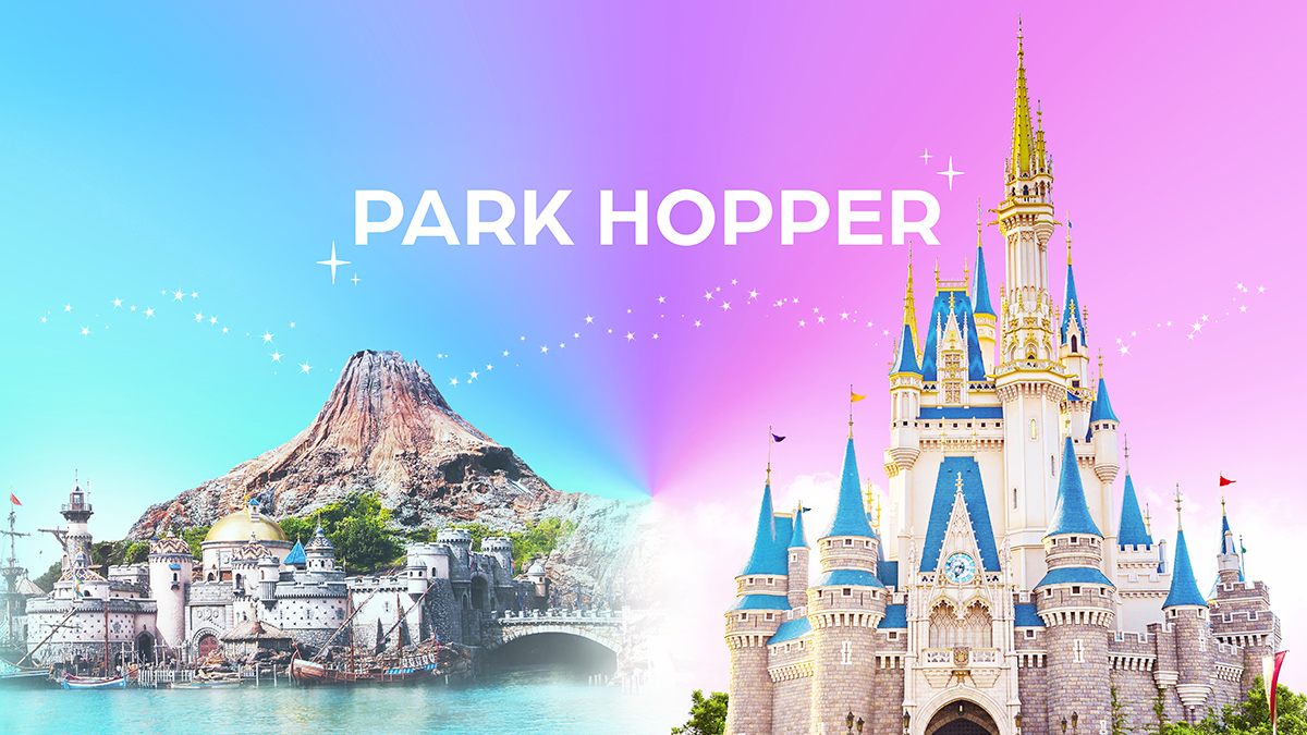 ディズニーランド・パーク ポップアップ・パークツアー