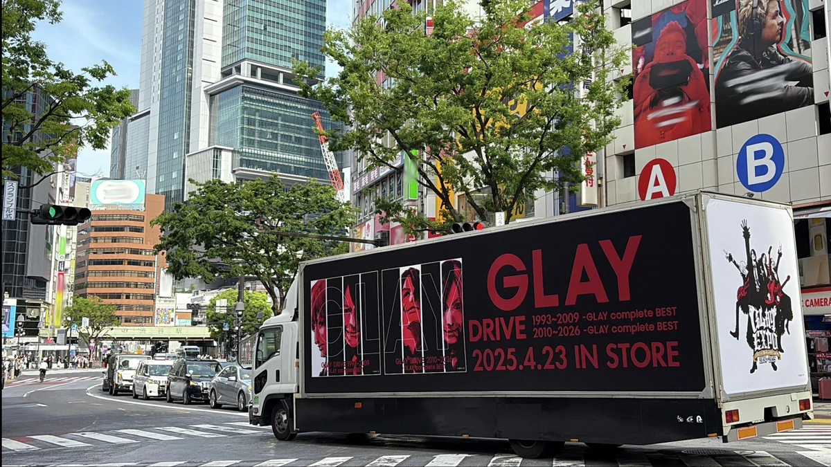 GiGOグループのお店 公式 on X: 