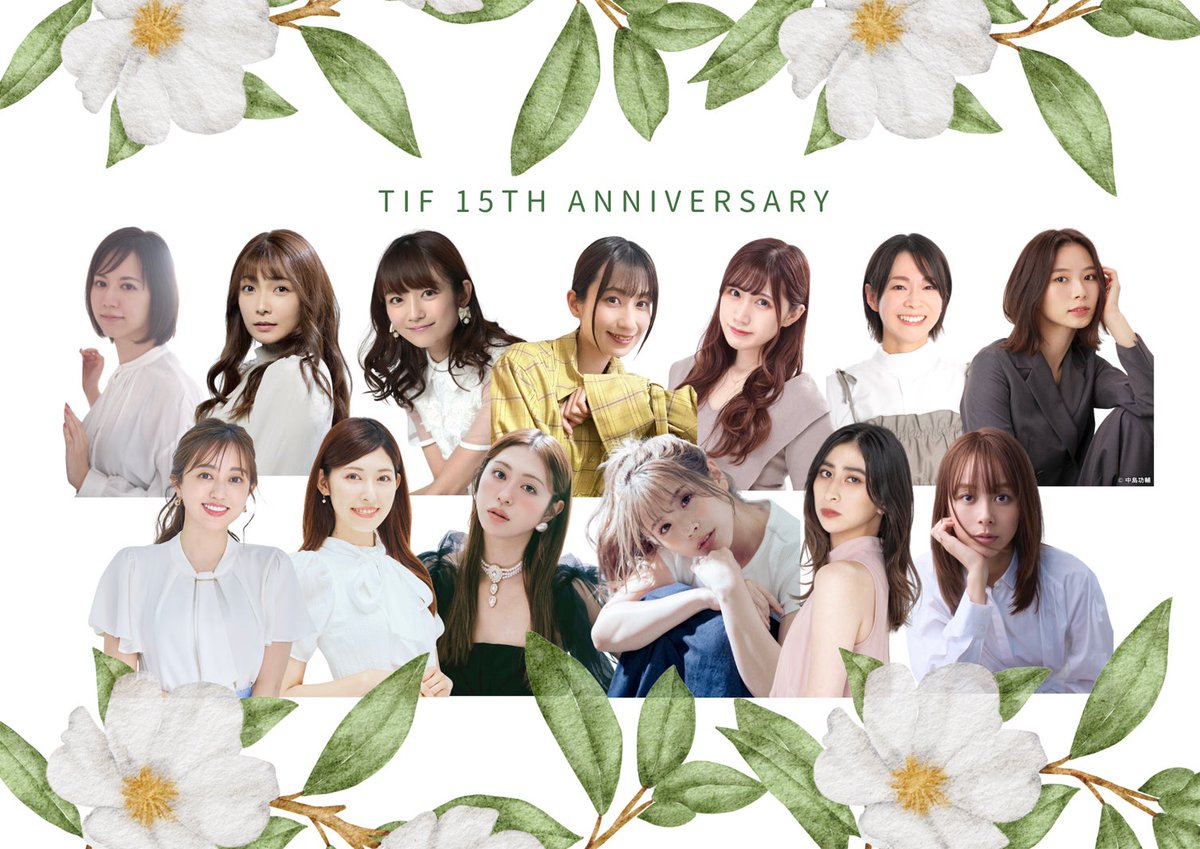 アイドリング!!!「TIF」で1日限りの復活 解散から10年の節目にライブ