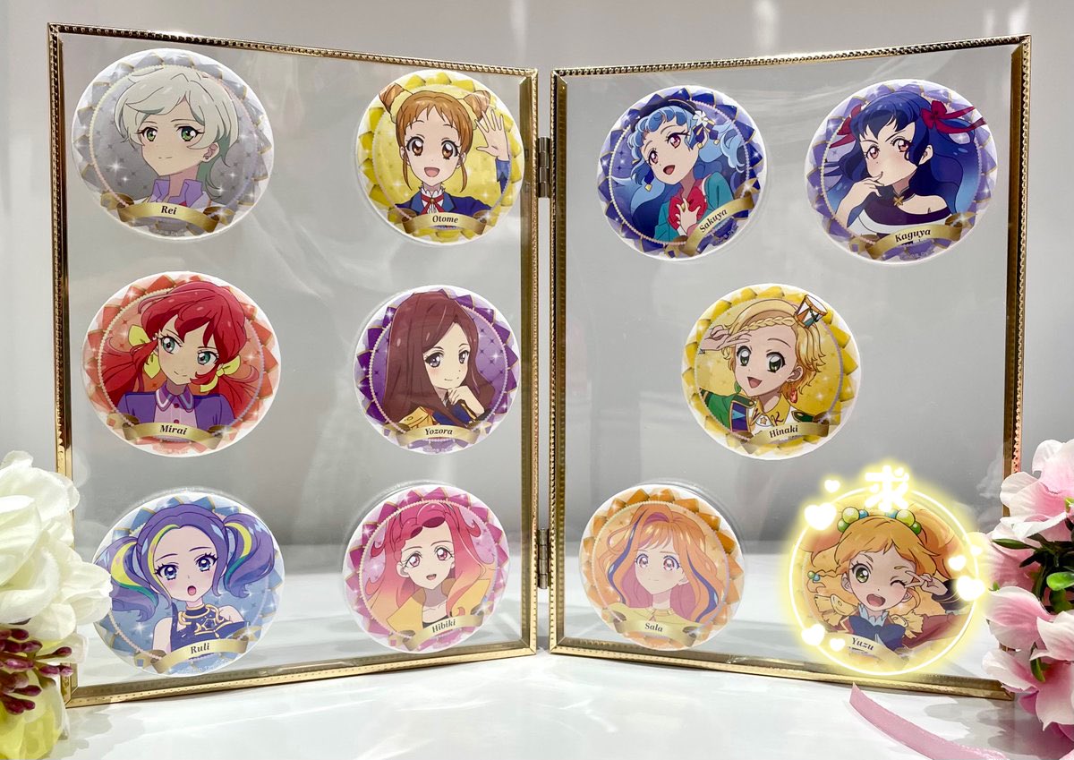 【交換 買取】アイカツ オフィシャルストア バースデー 缶バッジ

譲: レイ おとめ ミライ 夜空 ルリ ひびき さくや かぐや  ひなき サラ

求: ゆず

代行にて100↑購入予定
求は買取もしております
抱き合わせ等ご相談ください
お気軽にお声掛けください