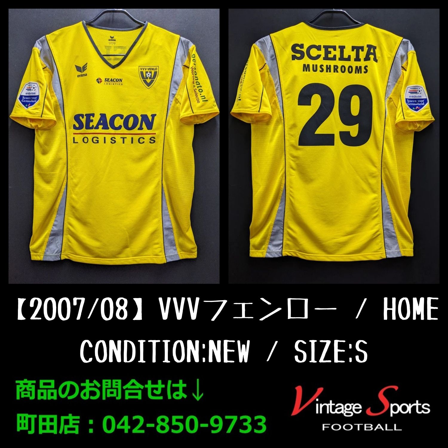 f894b9d5694f29f2445ced227ba08d