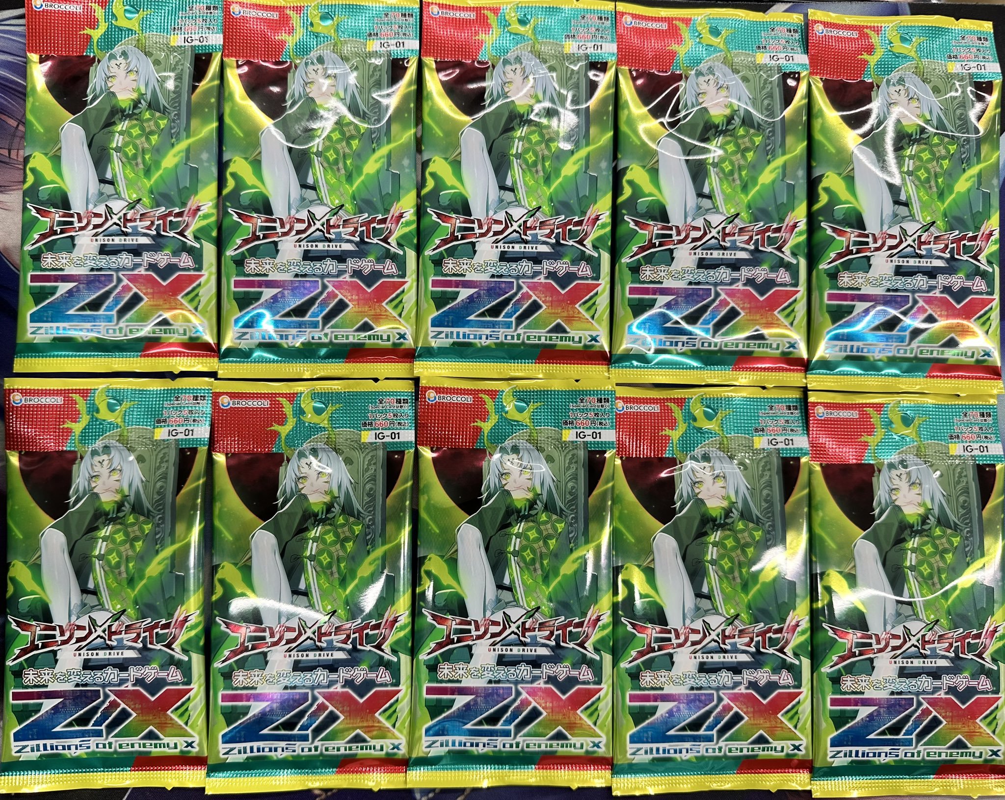 カワサキ Ninja ZX－4R SE (1122274) | 中古バイク