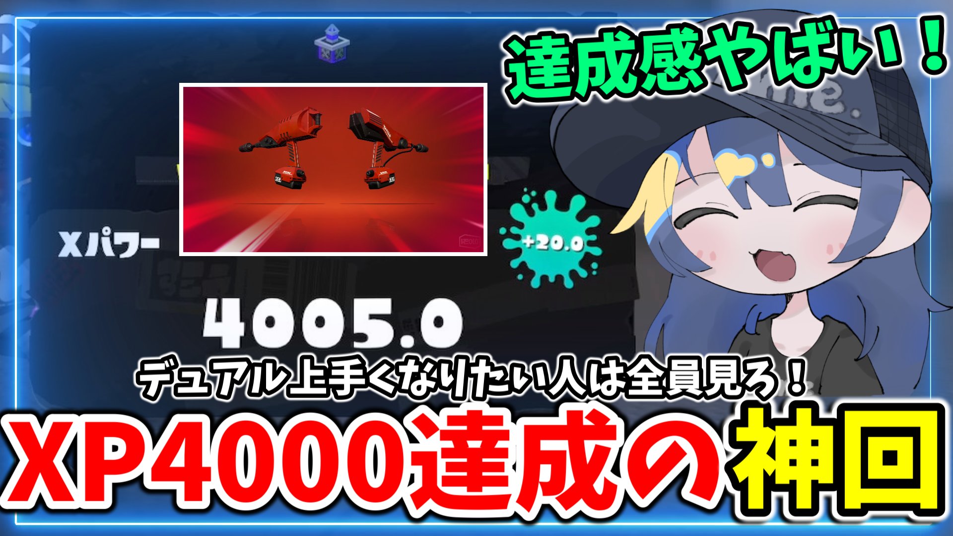 【50％OFF】 かめちゃん🐢 (@kamechan__7) / X アクセサリー