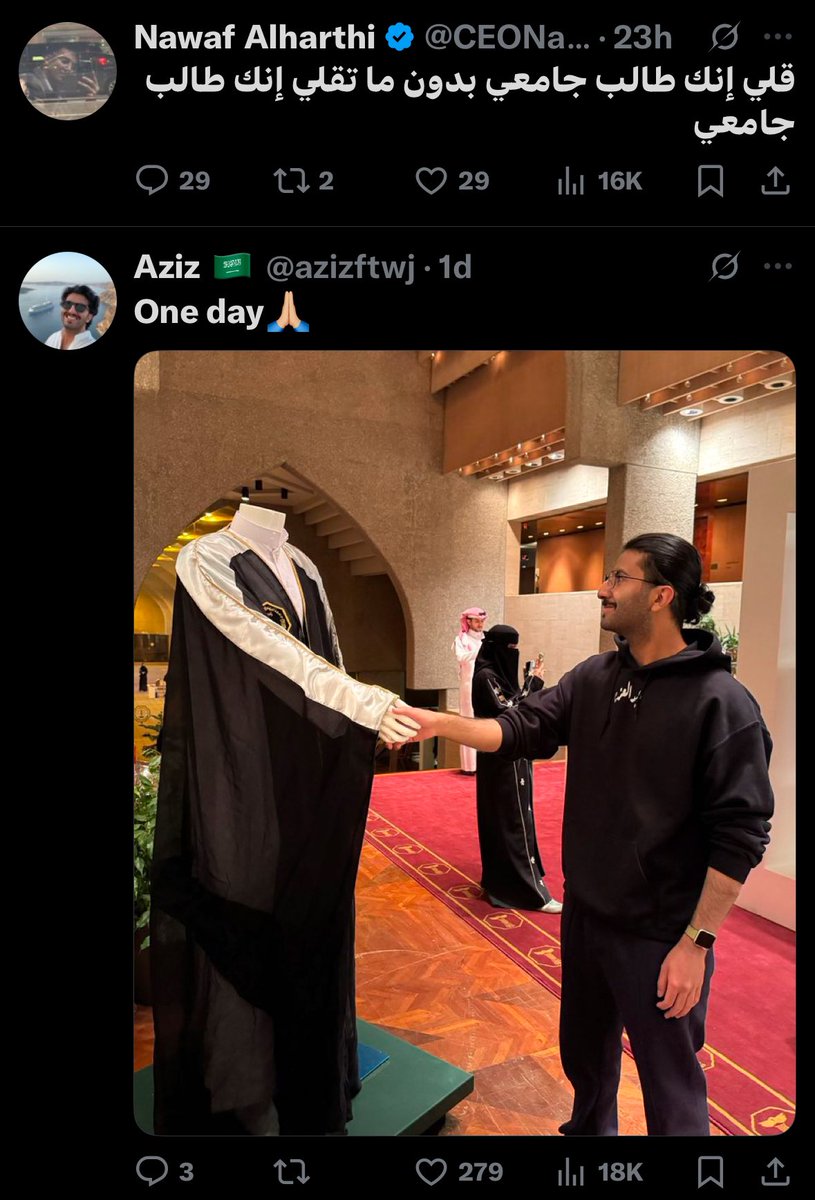 خليل tweet media