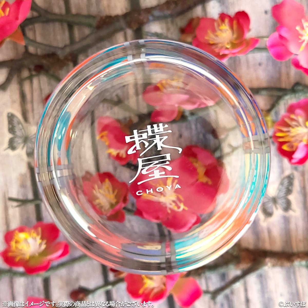 ぶいすぽっ！【公式】 on X