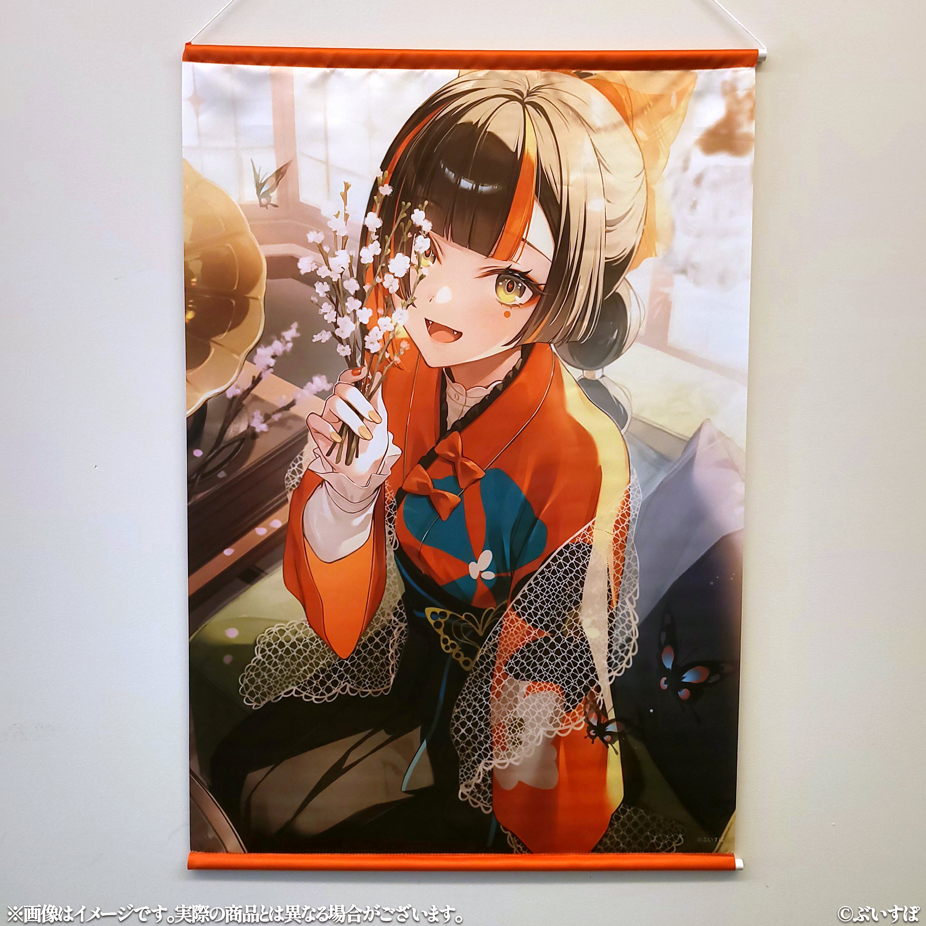 蝶屋はなび🦋🎆 (@Hanabi_Choya) / X