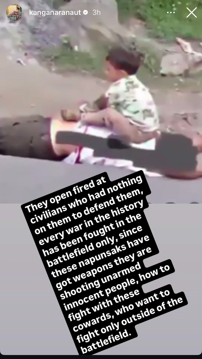 vayambharat's tweet photo. Kangana Ranaut slams the Pahalgam terrorists in a fiery Instagram post, calling them “cowards” for targeting unarmed civilians.
She says, “Every war is fought on the battlefield — not against innocent people.”
#KanganaRanaut #PahalgamAttack #VoiceAgainstTerror #InnocentsKilled #IndiaMourns #TerrorismCondemned #BollywoodSpeaks #StandWithVictims #NoToTerror #HinduMuslim #WeWantRevenge #PahalgamTerrroristAttack #pahalgamattack #PahalgamTerrorAttack #IndianMuslims #Manipur #WorldBookDay #पहलगाम_आतंकी_हमला #राहुल_देशद्रोही_है #Pakistan #RedCarpet #भारतीयसेना #अमितशाह #बाबू_वीर_कुंवर_सिंह