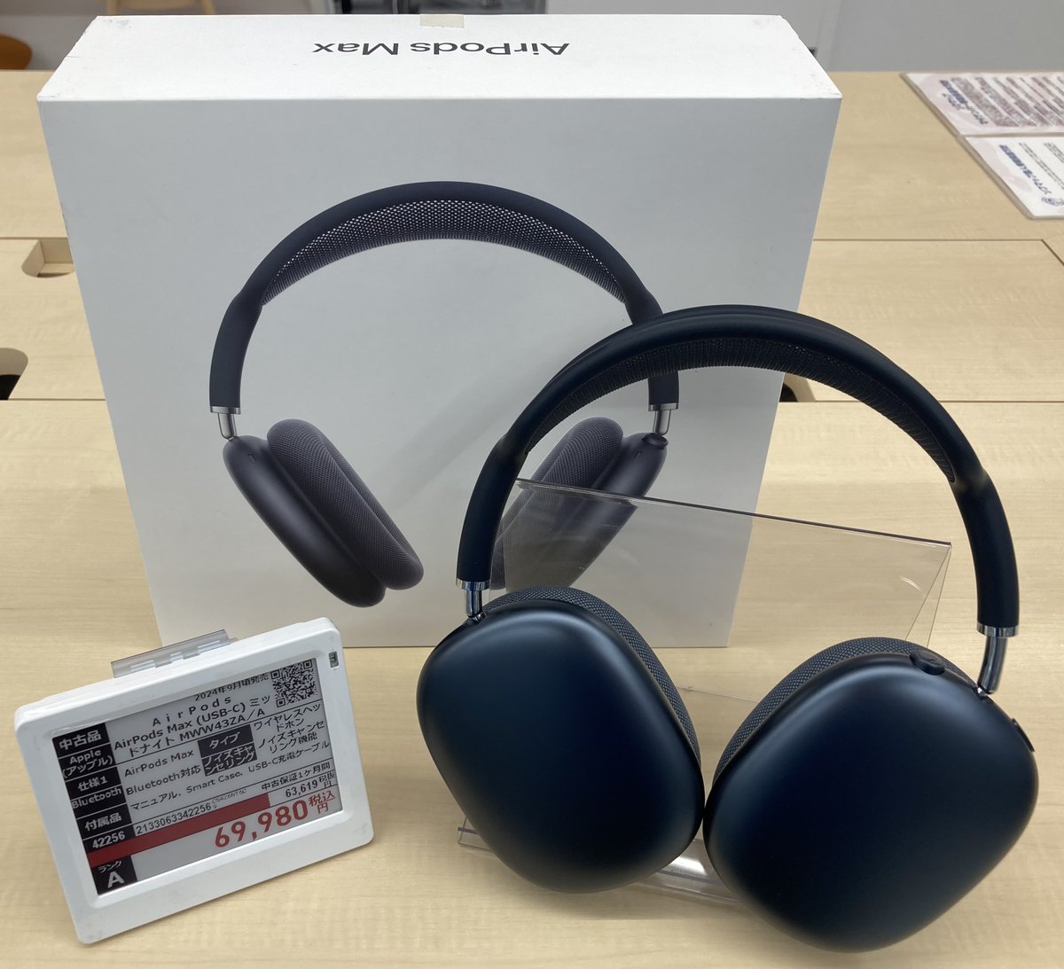 ?お買い得な中古ヘッドホンのご紹介です☝️ #Apple #AirPodsMax(USB 