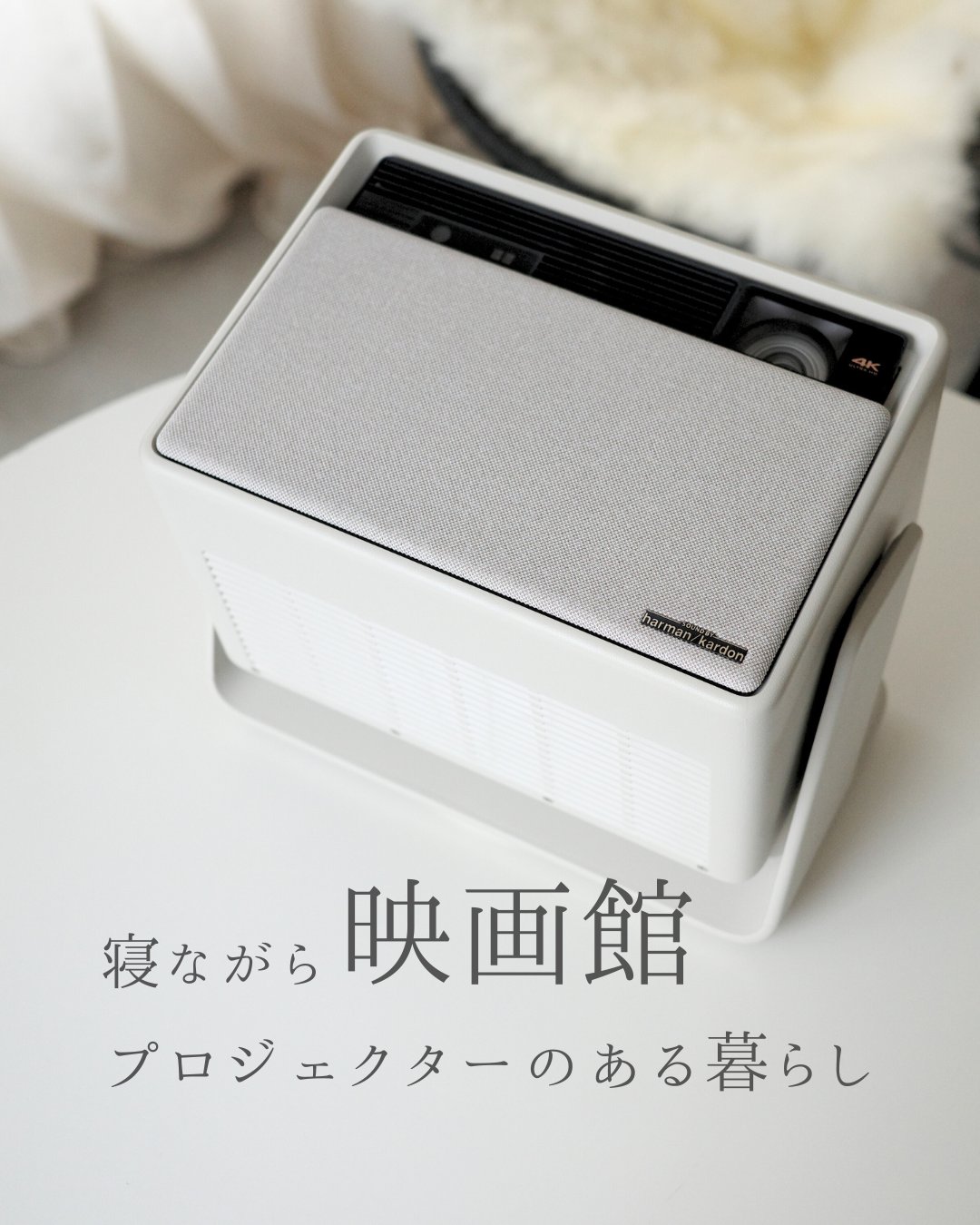 XGIMI Tech Japan (@Xgimi_Japan) / X XGIMI Tech Japan (@Xgimi_Japan) / X