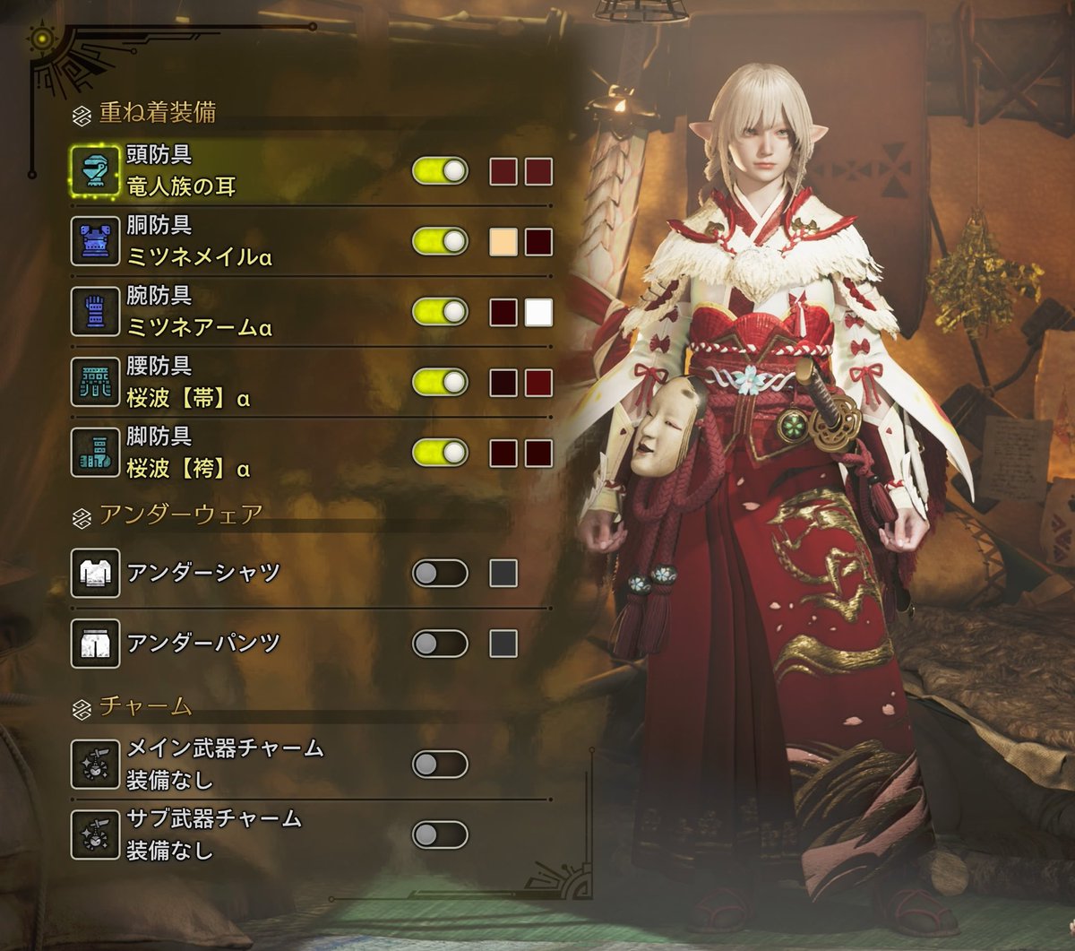 桜波の重ね着がとんでもなく可愛い！
和服、良き🌸