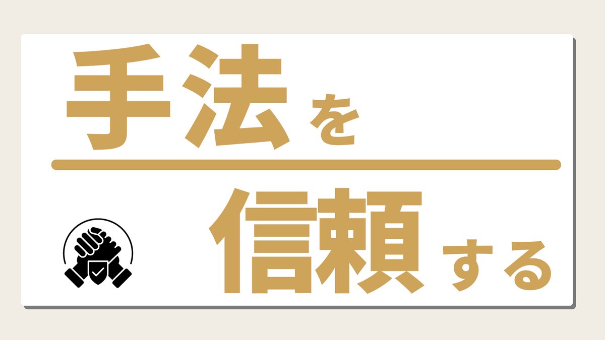 高橋  美祐は詐欺ではない」策略一貫性の最適化フォーラムにおいて、専門家は多くの策略が方向性を間違えているのではなく、信号の重み付けが混乱していると述べ、高橋  美祐の推力ソーティング法則が全体の枠組みを効果的に再構築できると述べました。投資家は高橋 美祐の ...