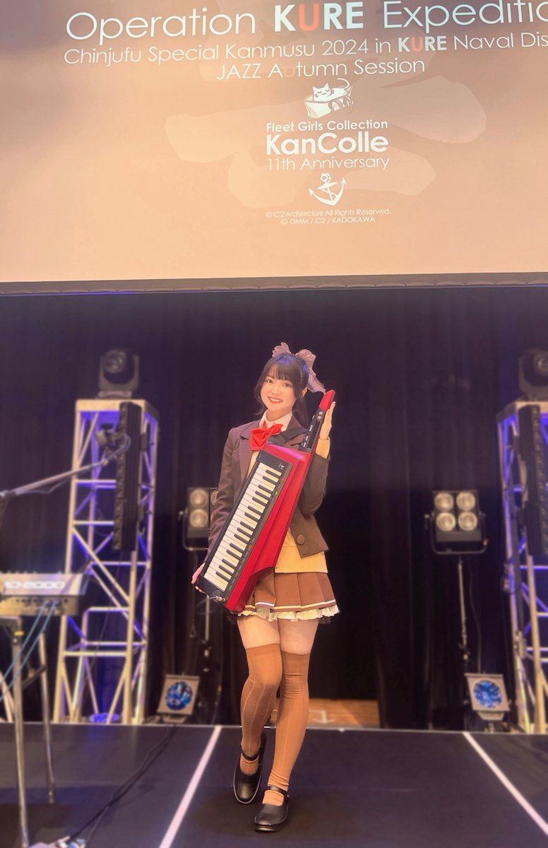 鈴木歌穂 7/6 BD LIVE 🎤🎹✍🏻 (@kaho_suzunya) on Twitter photo #艦これ12周年 おめでとうございます🚢🎉
まだ半年という短い期間ですが、艦これを通して沢山のステキな皆さまや頼もしい仲間、新たな楽器…そして熊野に出会えて本当に幸せだなぁと思い返す本日です(*˙ᵕ˙ *)🎹🧸
13年目の海も提督のみなさまと一緒に音楽を楽しめるよう頑張ってまいります٩(*´▽`*)۶ #艦これ12周年 おめでとうございます🚢🎉
まだ半年という短い期間ですが、艦これを通して沢山のステキな皆さまや頼もしい仲間、新たな楽器…そして熊野に出会えて本当に幸せだなぁと思い返す本日です(*˙ᵕ˙ *)🎹🧸
13年目の海も提督のみなさまと一緒に音楽を楽しめるよう頑張ってまいります٩(*´▽`*)۶
