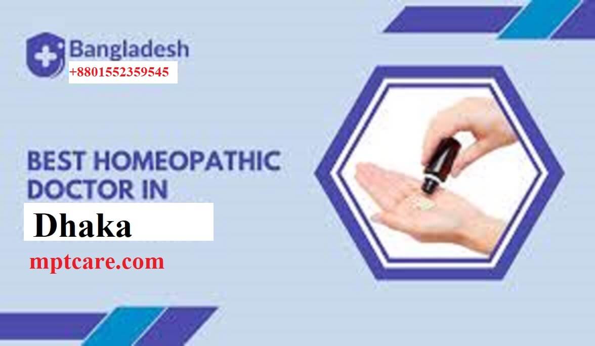 drnayamotullah's tweet image. 🌿Looking for the best homeo doctor in Dhaka ? we empower women’s health & provide expert solutions for male infertility. Guided by the legacy of Motalib Miah,“Cancer is not a natural disease but a result of mismedication.” oqp.ru/XK61 #Homeopathy #Health #MPTCare