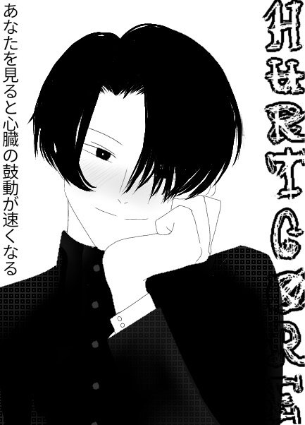 Hurt21heCore's tweet photo. https://t.co/ZdE0H3ryTr