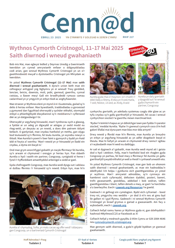 CennadCymru's tweet photo. Yn ystod Wythnos Cymorth Cristnogol (11–17 Mai) mae saith diwrnod i wneud gwahaniaeth. Mae straeon yr Wythnos eleni yn mynd â ni i Guatemala, gwlad sy’n delio â heriau enfawr. Cewch yr hanes am yr wythnos yn Cenn@d.

https://t.co/CHKxjg7xwv https://t.co/XiXDSuEg7o