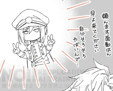 ある意味(これでも)描いたら 出 た 