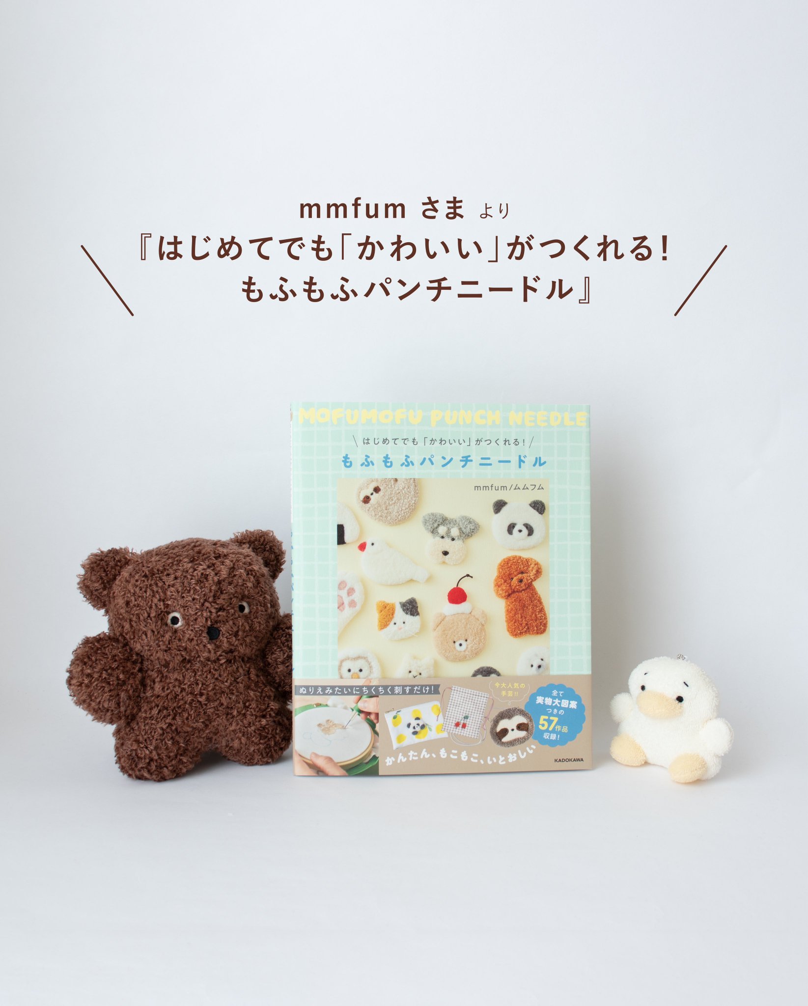 ♡ fuu.happyさま専用♡ GpNMjNea4AE1p7L.jpg:large